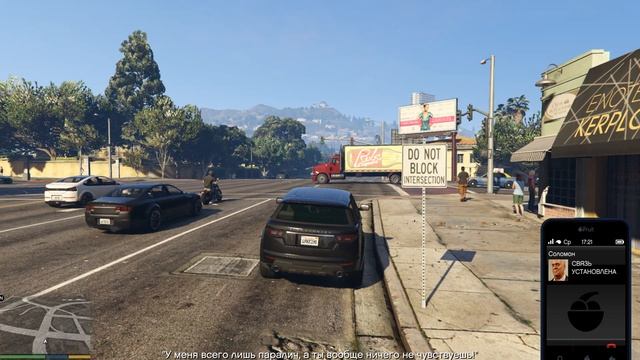 Прохождение Grand Theft Auto 5 #142 - Баллада о Рокко смотреть онлайн
