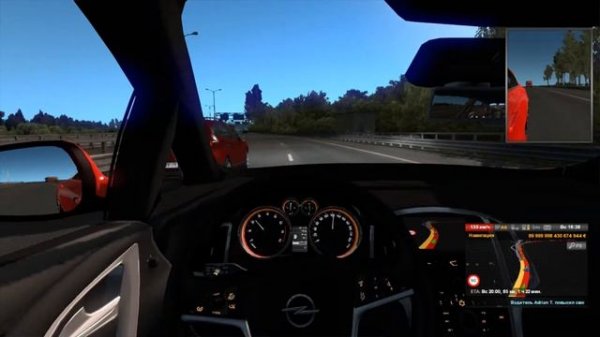 OPEL ASTRA J.ETS2[1.37]