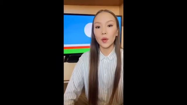 Ко Дню Республики Саха (Якутия) смотреть онлайн