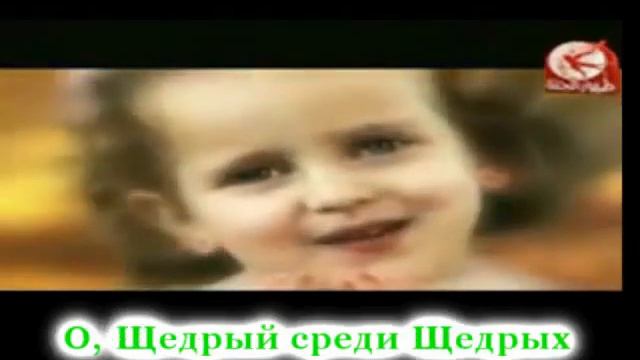 Ду'а детей Мусульманок смотреть онлайн