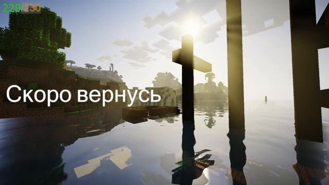 ПОСТРОЙКА БАЗЫ, НАЧАЛО - Minecraft: Техно-Хардкор Стрим #2 (Выживание с Модами 1.12.2) смотреть онлайн