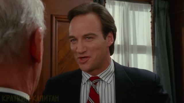 Неудачник получает миллионы долларов, особняк и женщину, но это делает его несчастным смотреть онлайн