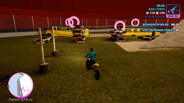 GTA Vice City Стадион - Hyman Memorial Stadium, прохождение смотреть онлайн