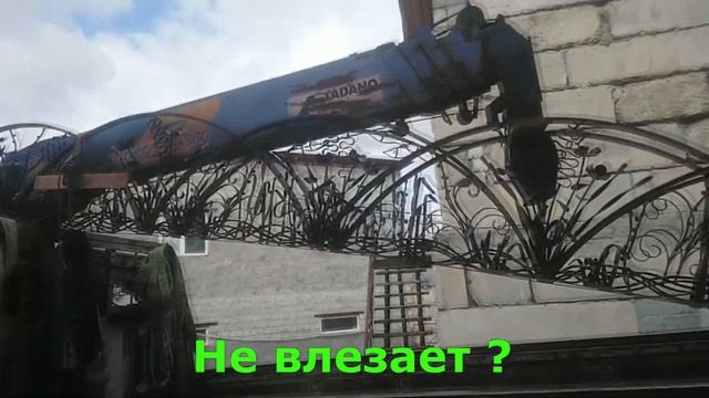 Перила для мостика. Кованый мостик. смотреть онлайн