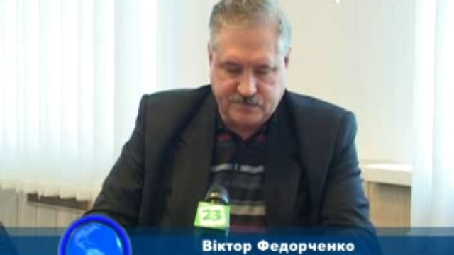 Доступное жилье