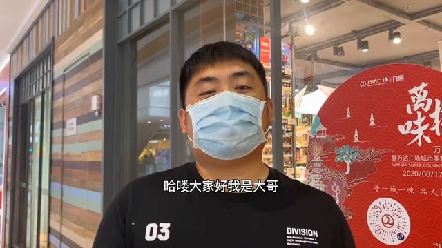 小章用猪肝打窝引诱贪吃的大鱼，第二天一看，猛货纷纷搁浅大水坑，这运气爆棚了！【赶海小章】