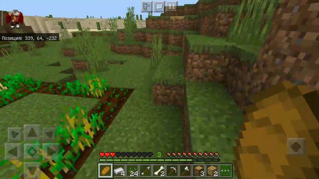 Выживание! #7 скучно | Minecraft PE 1.16.0 (релиз) смотреть онлайн