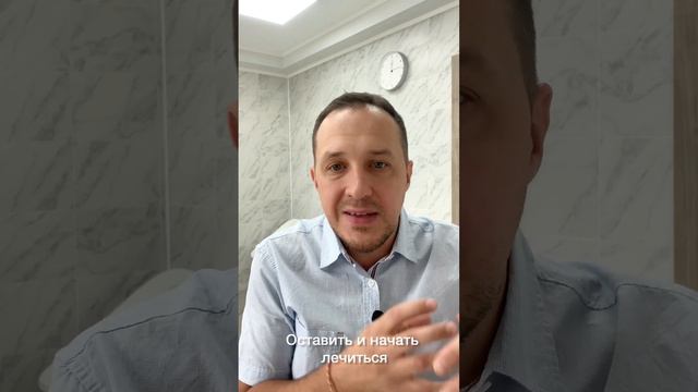 Откуда берутся пациенты в стоматологии? Поиск пациентов. Сарафан или реклама? смотреть онлайн