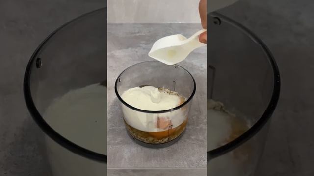 Протеиновые вафли