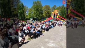 Выходные в парке «Дружба»