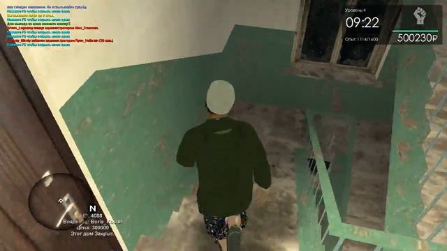 MTA Province #11 КУПИЛИ КВ В МИРНОМ ШОК!!! смотреть онлайн