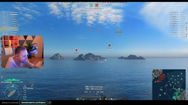 ВЫЯСНЯЕМ ВСЮ ПРАВДУ ● World Of Tanks vs World Of Warships ● ЧТО КРУЧЕ? смотреть онлайн