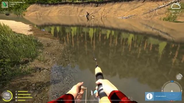 Русская Рыбалка 4,р Вьюнок,ловля на спиннинг смотреть онлайн