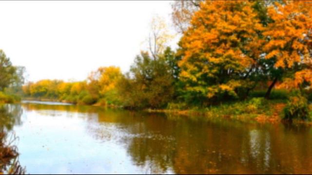 Ранняя тихая осень смотреть онлайн