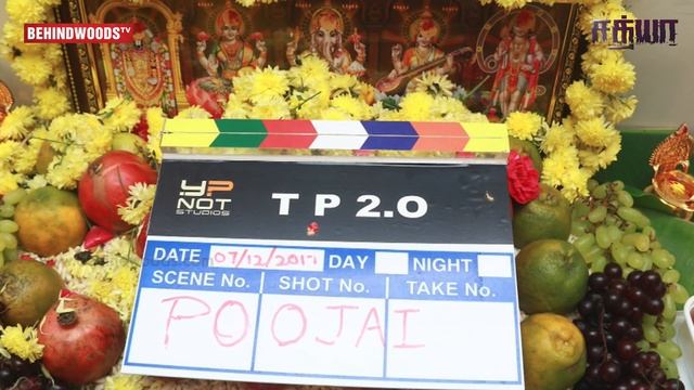 First Ever: Tamizh Padam 2 Tamil Rockers Release Date | TK 658 смотреть онлайн