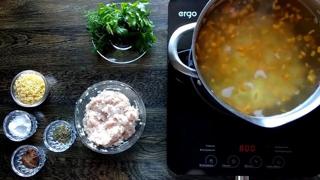 Вкусовые Эмоции
