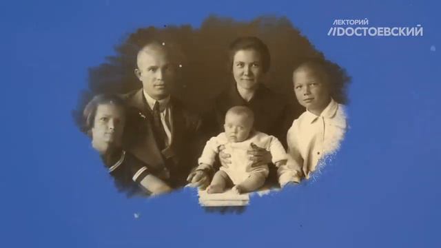 Никита Хрущёв 1894-1971' смотреть онлайн