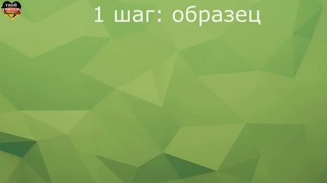 НЕМЕЦКИЙ НА СЛУХ. Мультик про Рождество, разбор фраз. Уровень А1 - А2 смотреть онлайн