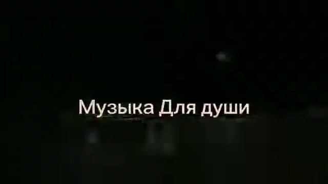 Сен іздеген әндер 4 смотреть онлайн