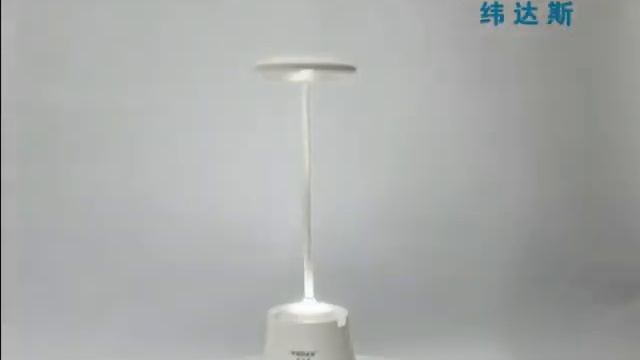 [VKT] Đèn học để bàn tích điện 3 chế độ sáng, có ống cắm bút và giá đỡ điện thoại WD-6041 смотреть онлайн