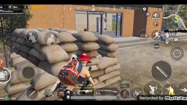 ЭРАНГЕЛЬ КЛАССИЧЕСКИЙ.   2 ЧАСТЬ.