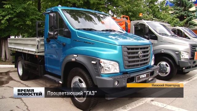 Подписание соглашения Volkswagen Group Rus и «Группы ГАЗ» смотреть онлайн