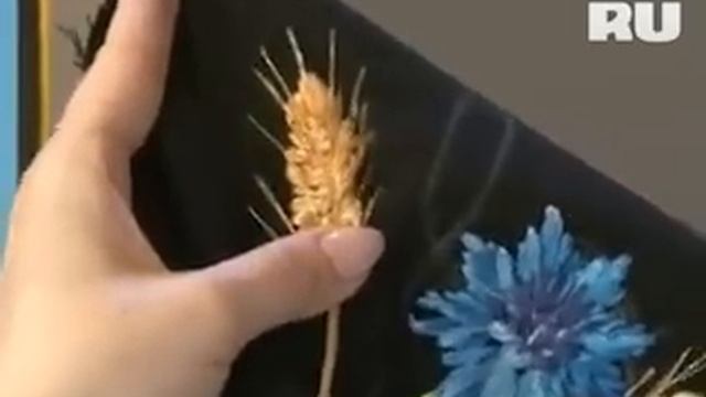 Васильки и колоски смотреть онлайн