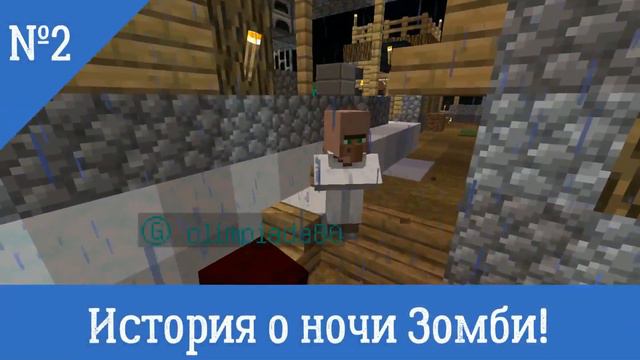 Тайны Майнкрафт! Две истории которые произошли с Olimp'ом на сервере Fantasticcraft смотреть онлайн