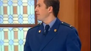 Начало судебного заседания