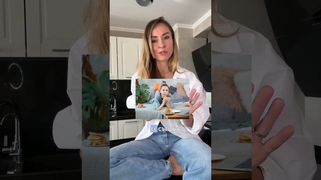 ВНЕДРИ 5 ПРИВЫЧЕК ДЛЯ ПОХУДЕНИЯ