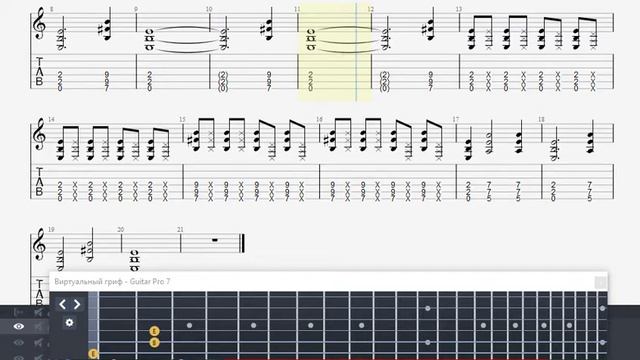 Christmas Joy To The World ( GTP fingerstyle guitar tabs ) смотреть онлайн