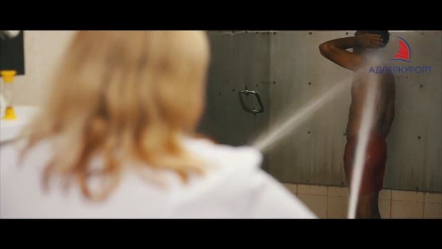 Адлеркурорт Сочи: Санаторий 