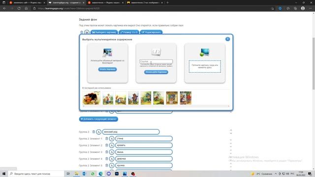 Таня смотреть онлайн