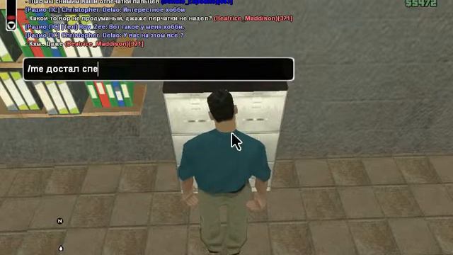 gta sa 2017 07 07 10 51 28 38 смотреть онлайн