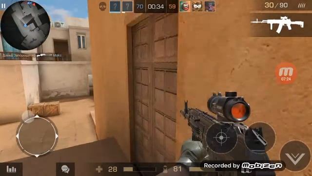 Спойлер там есть громкий звук поставьте маленький звук standoff 2 смотреть онлайн