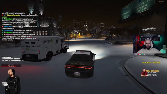 🔴STREAM GTA 5 RP. [ДЕНЬ 382] ПАТРУЛЬНЫЙ КОП смотреть онлайн