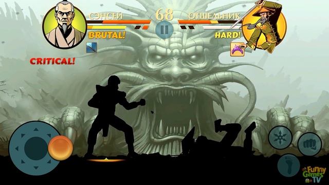 ОТШЕЛЬНИК против СЭНСЕЯ развлечение в Shadow Fight 2 СПЕЦИАЛЬНОЕ ИЗДАНИЕ бой с тенью смотреть онлайн