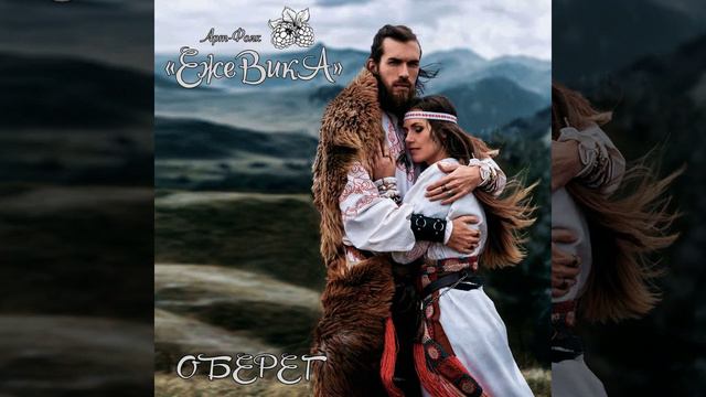 Ох, не будите меня, молодую смотреть онлайн