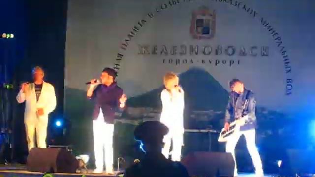 "Самоцветы" - Люди встречаются смотреть онлайн
