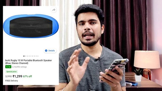 Flipkart big saving days sale best deals under 1000 | Flipkart big saving days 2022 march смотреть онлайн