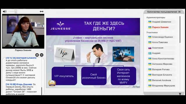 lara KP 30 11 2015 смотреть онлайн
