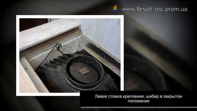 Монтаж каминной топки - видео руководство смотреть онлайн