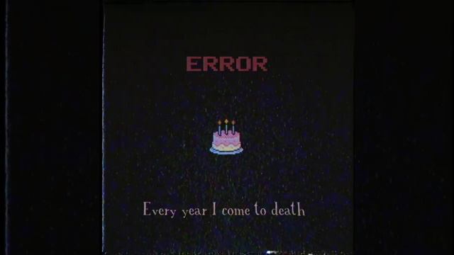 SDAll - ERROR или с очередным днем рождения меня (Lyric Video) смотреть онлайн