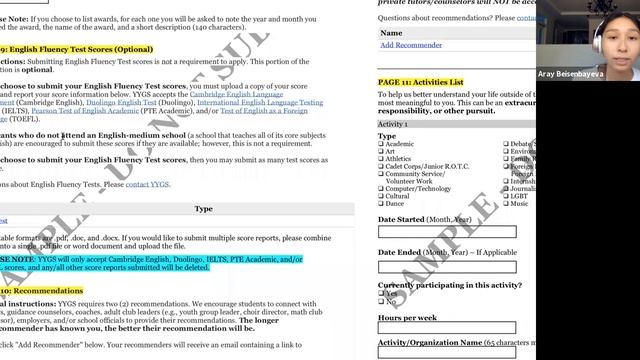 Yale Young Global Scholars Program_Полный анализ