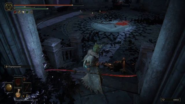 Как НАГИБАТЬ в Элден Ринг на самом деле смотреть онлайн