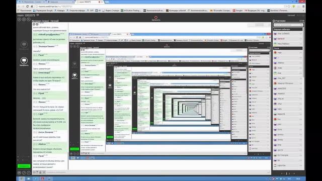 140612 Индикатор АО