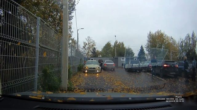 Volvo Stance смотреть онлайн