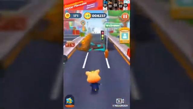 Супер забег в игре Cat Runner. смотреть онлайн