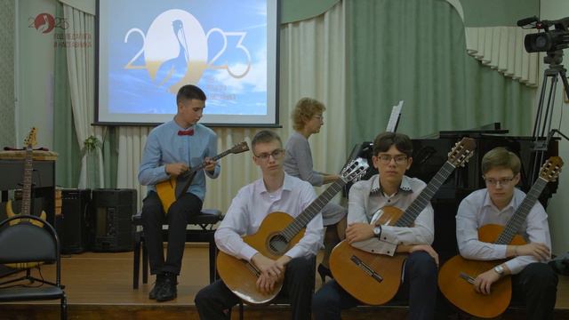 МУЗЫКАЛЬНЫЙ РИНГ. "АЛЕКСИНСКАЯ ДЕТСКАЯ ШКОЛА ИСКУССТВ им. К.М. ЩЕДРИНА" 2023 смотреть онлайн
