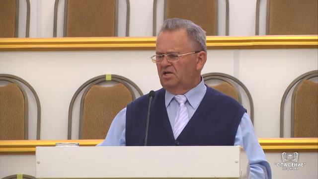 15 июля 2020 / Разбор Библии / Церковь Спасение смотреть онлайн